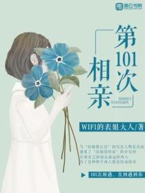 二狗机器人创业