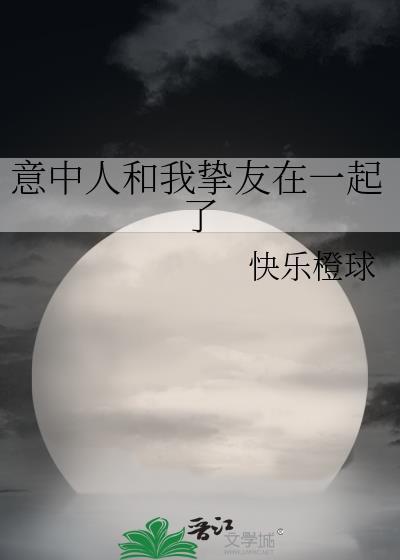 碧梧枝上古文花间一壶酒