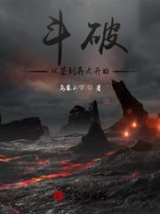 晨曦载曜万物咸覩翻译