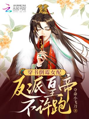 晨曦依旧的意思