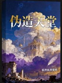 晨曦载曜万物咸新解释