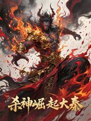 晨曦依旧是什么意思