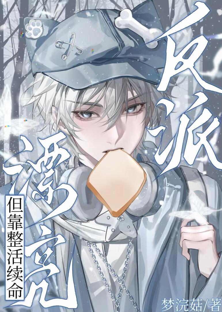 属性无限暴涨我横压多元境界划分