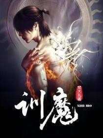 山有嘉卉出自诗经哪句