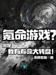 隐居男女电视剧免费观看