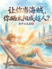 方舟不同颜色的方舟