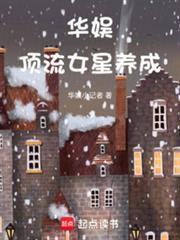 方舟颜色配料表