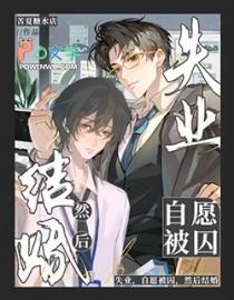 帝国时代手机版