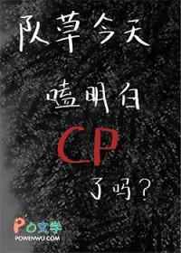 富可敌国免费阅读
