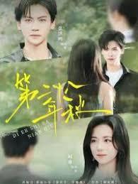 民俗：融合万职，从唱鬼戏开始