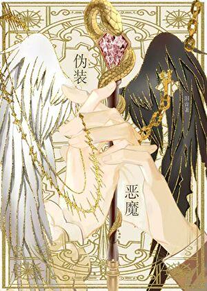 红楼春趣原文阅读