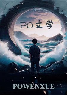 看着我[纯百GL]