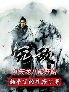 崩坏星穹铁道网页版