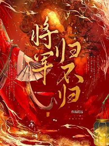 原神五条妹妹是提瓦特团宠