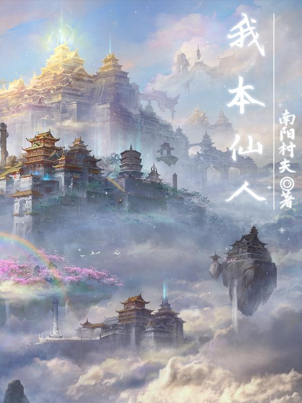 崩坏星穹铁道akt资源站