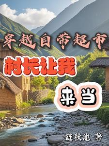 狩魔手记 烟雨江南
