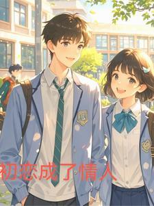 醉枕江山百度百科