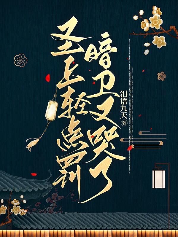 镇南王平西王什么北东