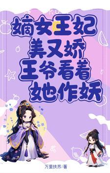 原神里的女人物