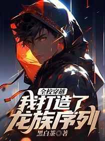 四合院香江首富从路边摊开始更新时间