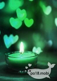 丑妃来袭王爷的盛宠