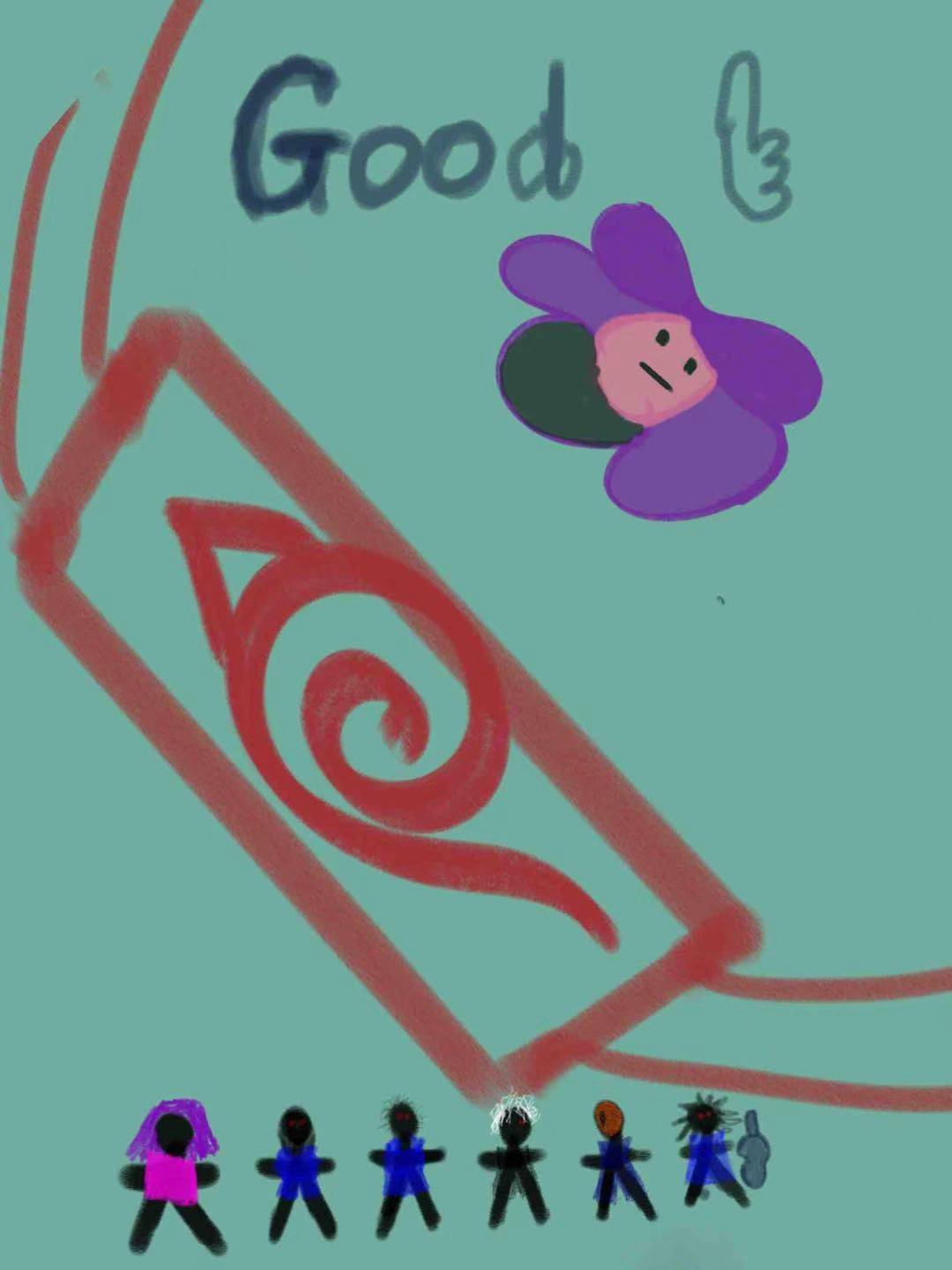 主角叫楚风沈月馨