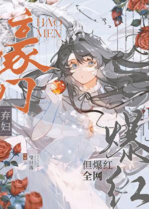 奇思妙想编故事