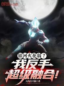 hush puppies是什么牌子